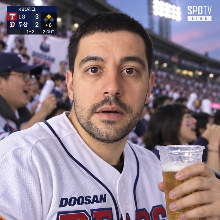 Korean baseball broadcast — AI version 4